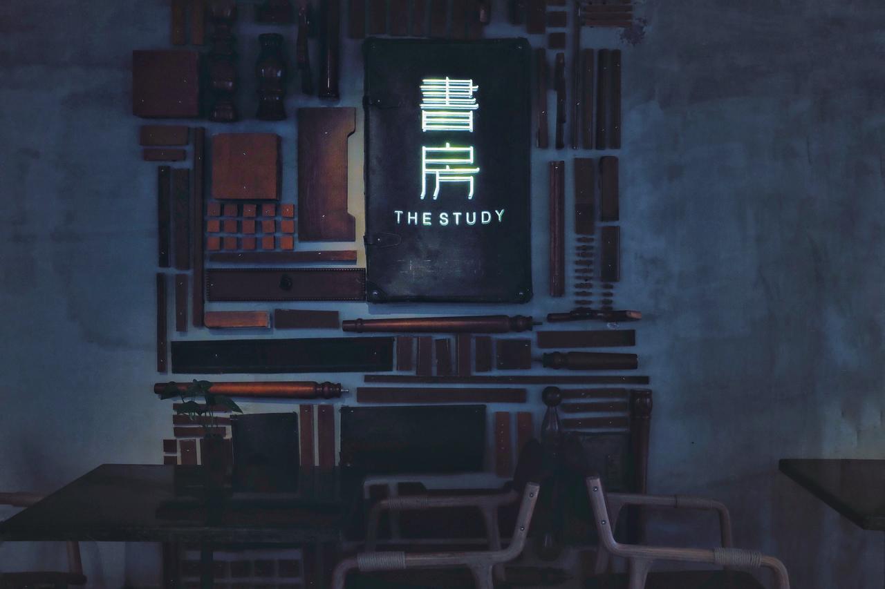 Study Resort 寧波市 エクステリア 写真