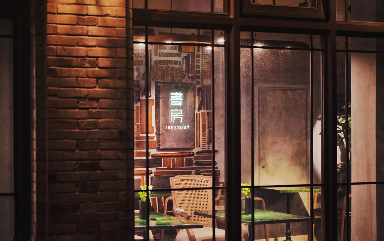 Study Resort 寧波市 エクステリア 写真