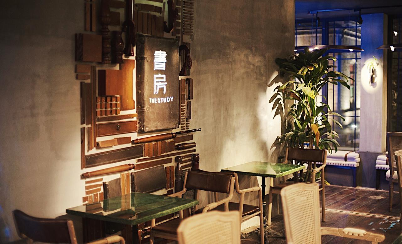 Study Resort 寧波市 エクステリア 写真